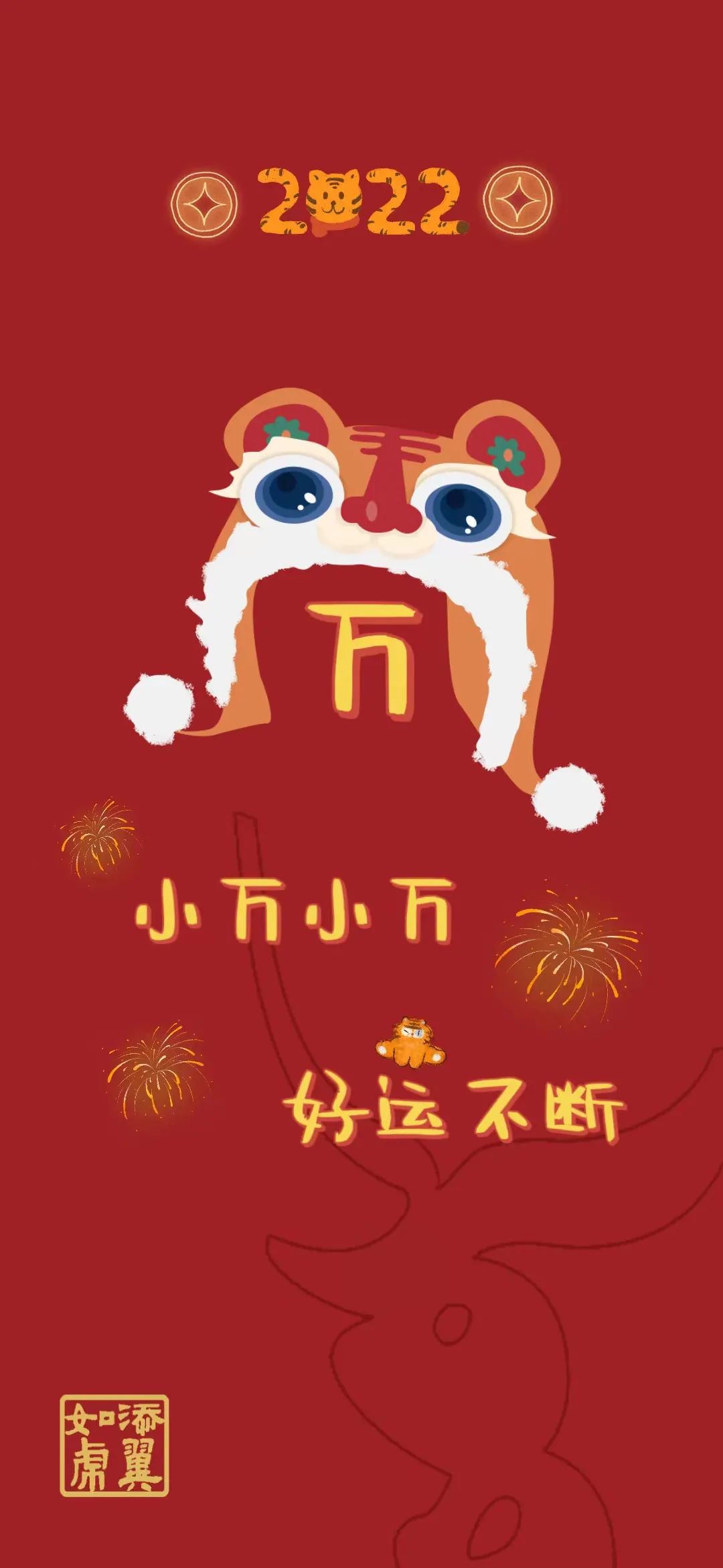 浙大壁纸手写,浙大壁纸高清横屏