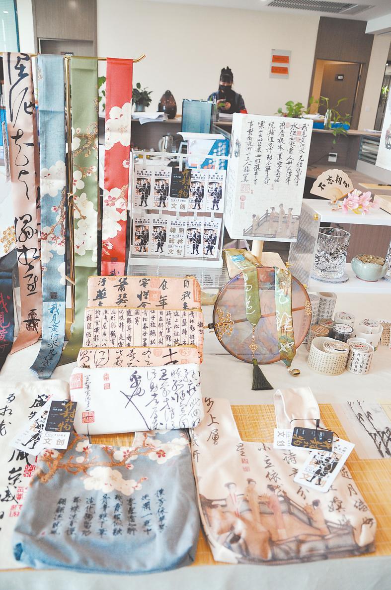 北宋开封文创产品,开封文创产品有哪些