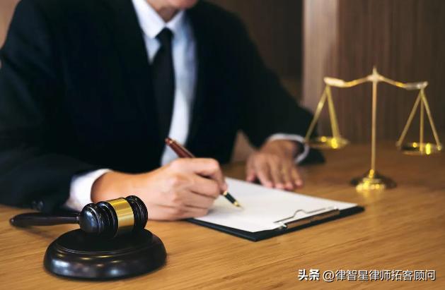 律师展业方法有哪些,怎么对律师的客户做精准定位