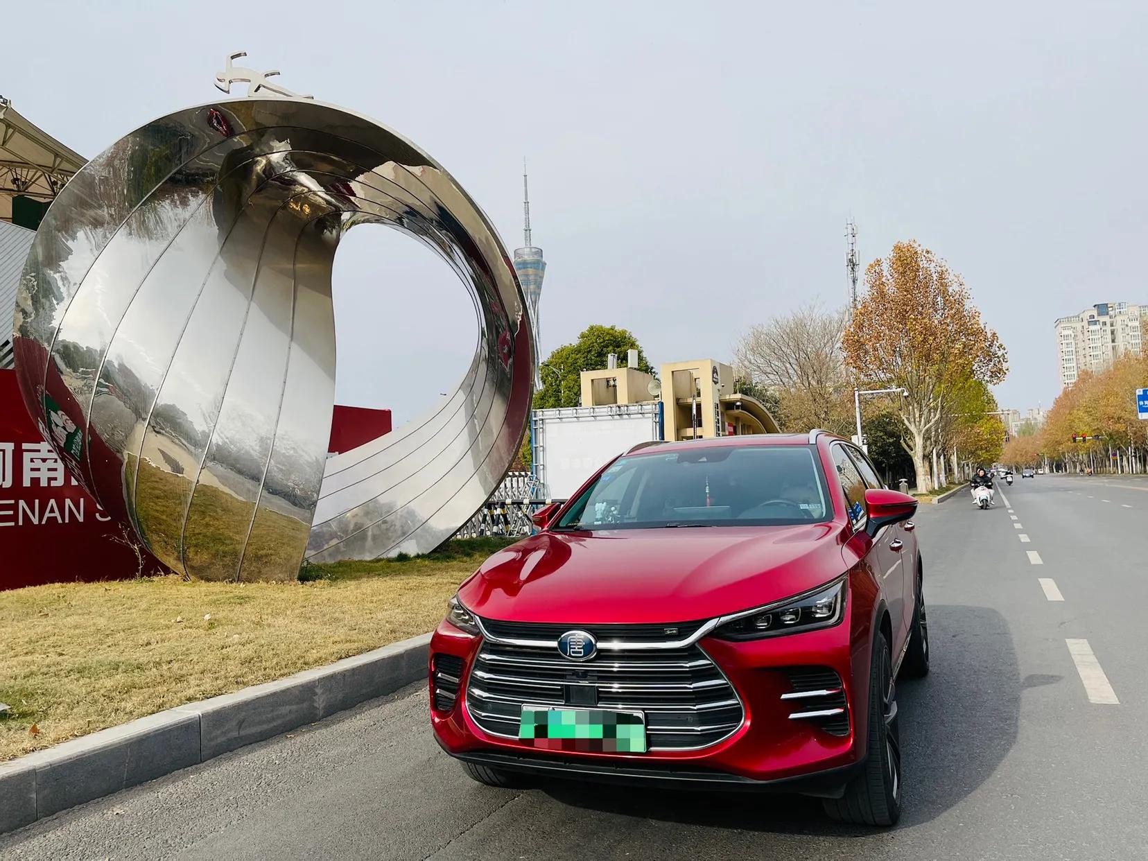 元旦假期开着大唐打卡郑州（河南建业）航海体育场