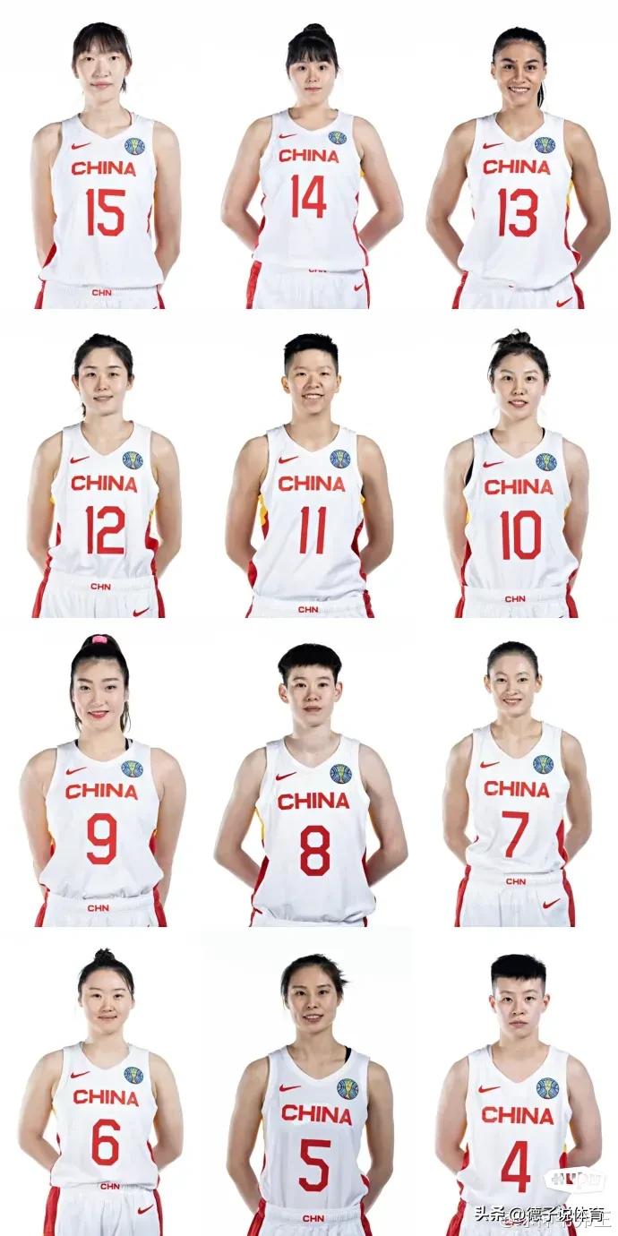 女篮世界杯中国队对韩国,2019世界杯中国女篮vs加拿大