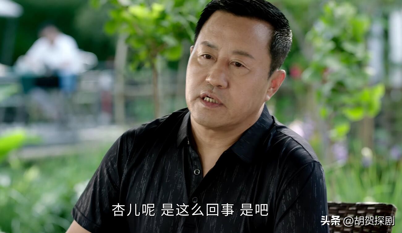 刘老根刘大奎带游客回龙泉山庄,刘老根刘大奎带媳妇儿回龙泉山庄