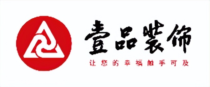 北京装修公司排行榜前十名最新,前十强装修公司