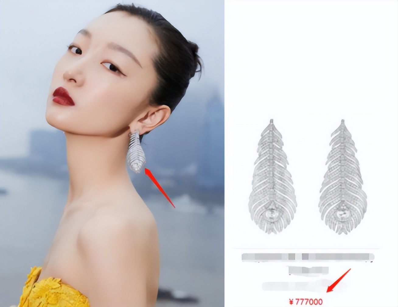 马思纯周冬雨罗晋,周冬雨马思纯三金影后