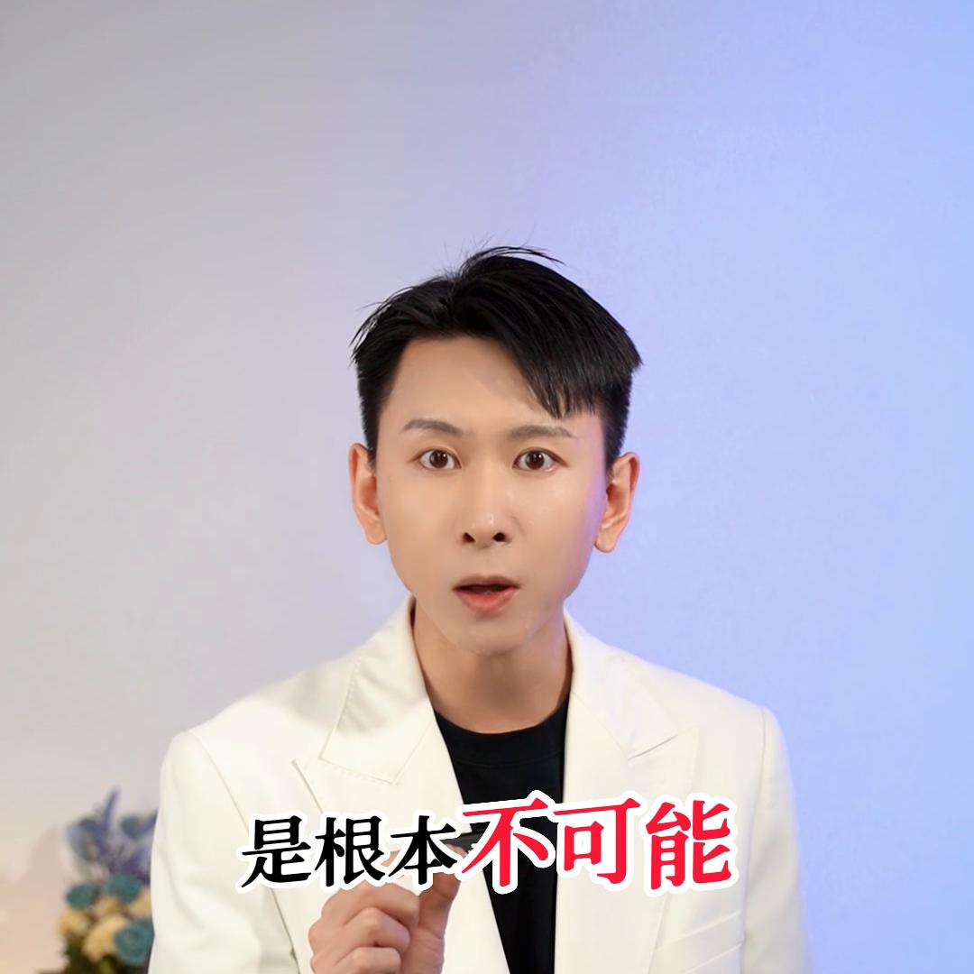 护肤产品智商税，你交过几个呢？#女生必看