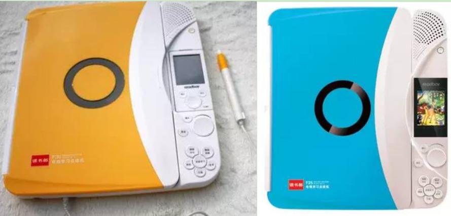 it历史上的里程碑,it历史连载