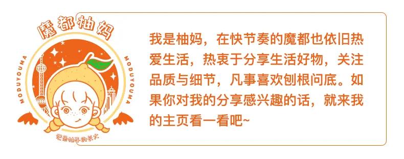 造型好看香水皂,100多块香皂摆造型图片大全