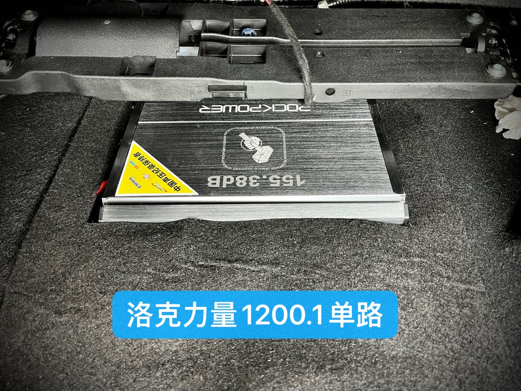 本田冠道改装三分频音响dj试听,湛江本田冠道音响改装