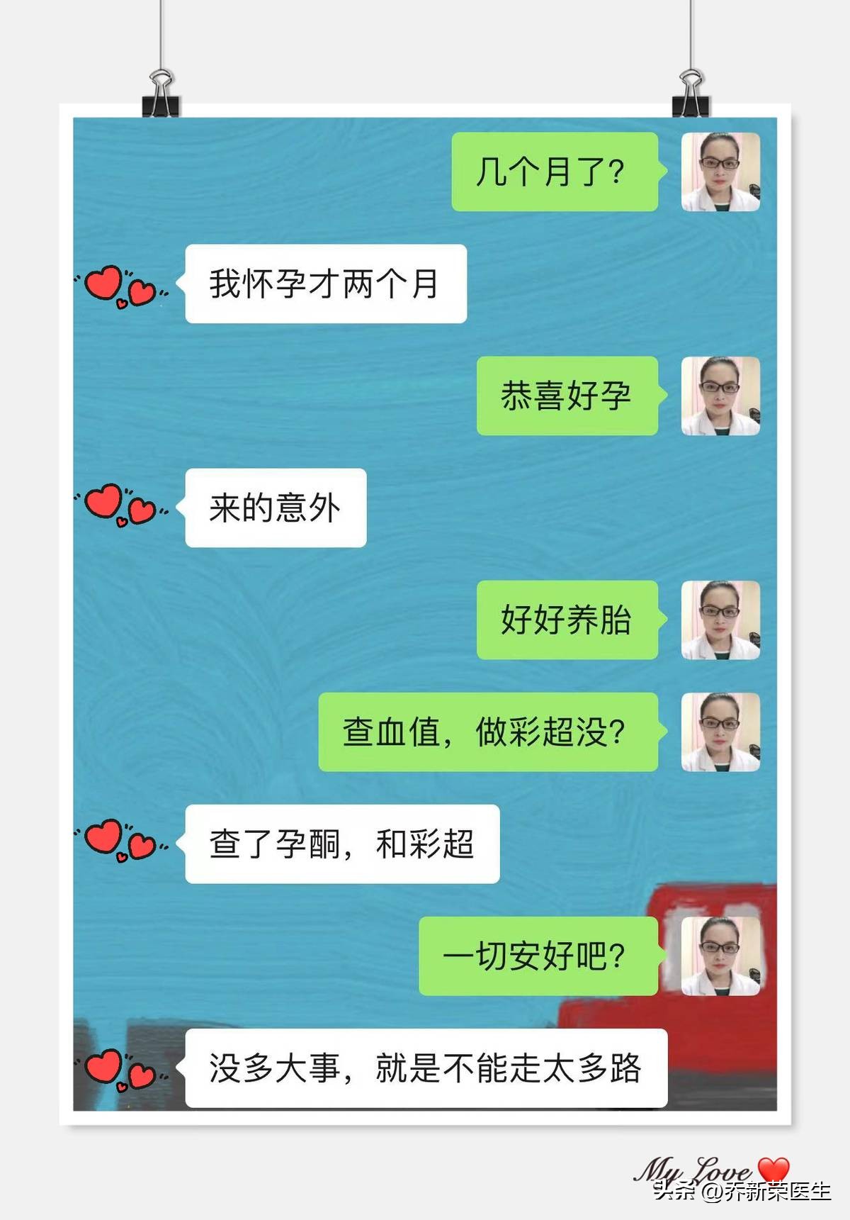 输卵管不通介入管用吗,右侧输卵管远端不通可以做介入吗