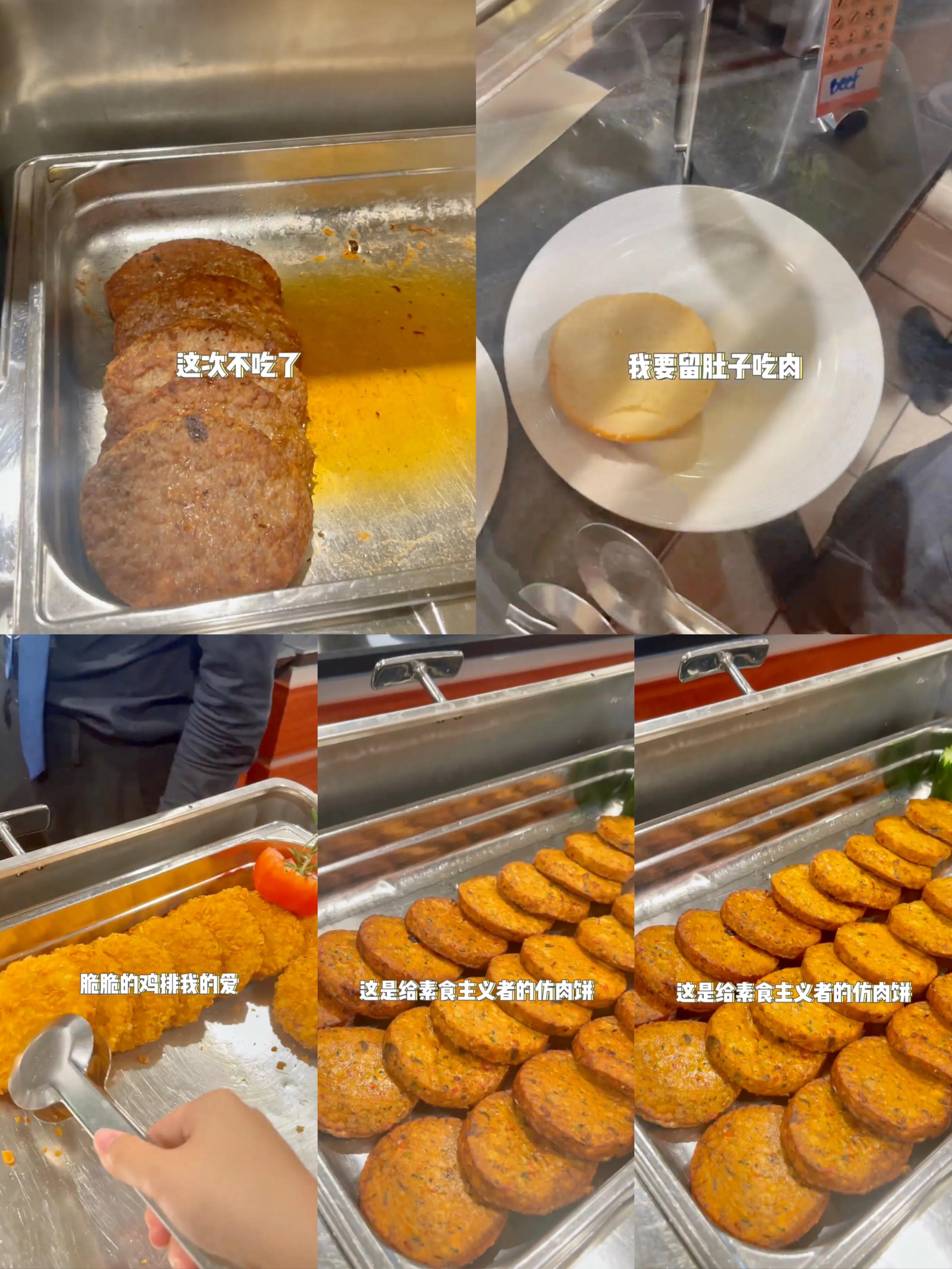 瑞士留学生的一日三餐,瑞士留学生吃什么