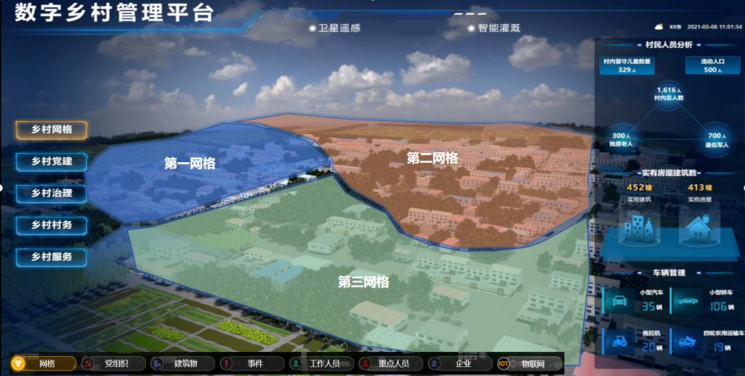 超清《4月月览》：全面加速产品化进程，全速推进元宇宙脱虚向实