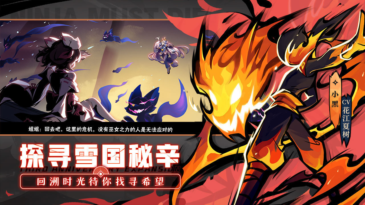 大乱斗火柴人游戏,火柴人大乱斗正版手游下载