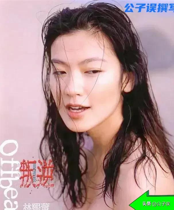 林熙蕾朱孝天哪一年在一起,朱孝天林熙蕾演的电影