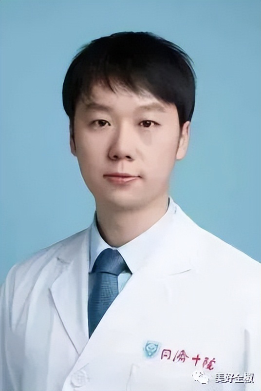 好消息！上海多名专家来全椒坐诊啦！时间就在.......