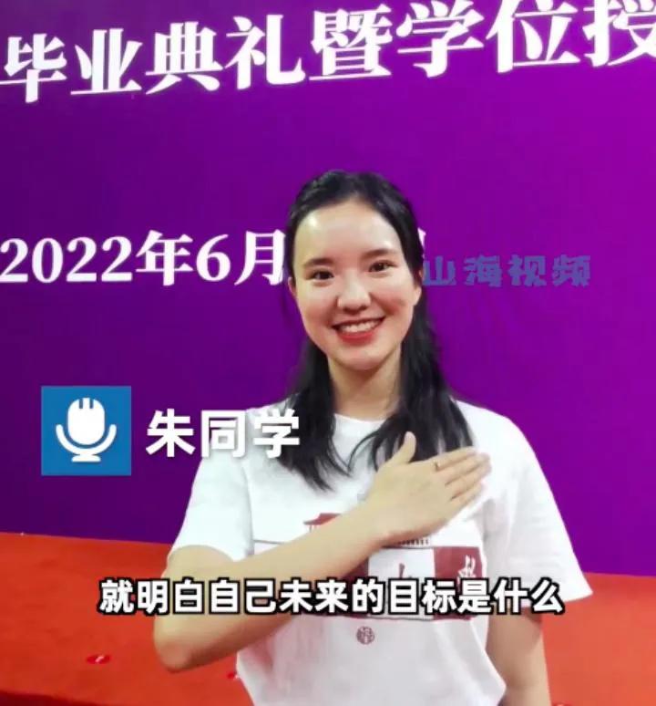 3年赚17万女大学生边读研边兼职,边读研边兼职三年赚17万