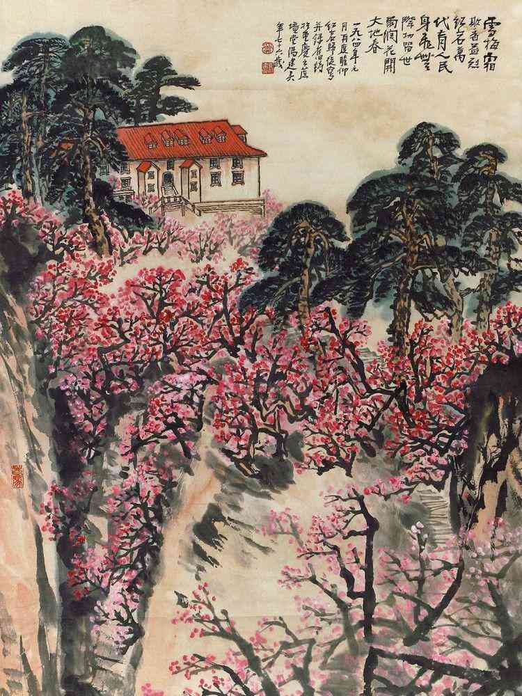 把酒祝东风且共从容全诗,把酒祝东风且共从容赏析