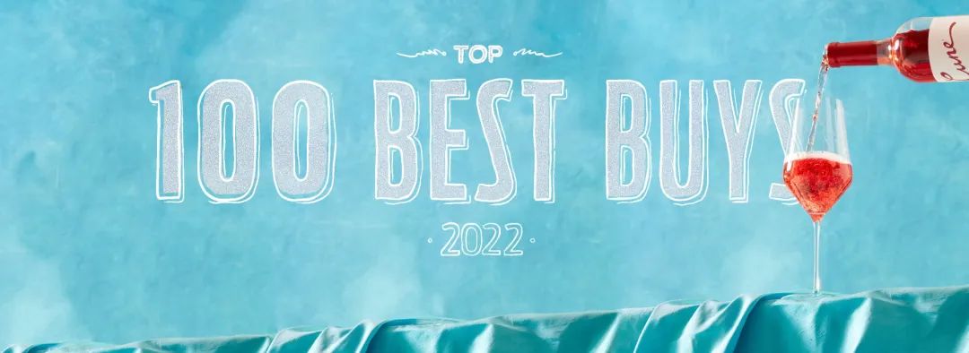 瑞格尔侯爵酒庄背后的故事,瑞格尔侯爵珍藏红葡萄酒评测