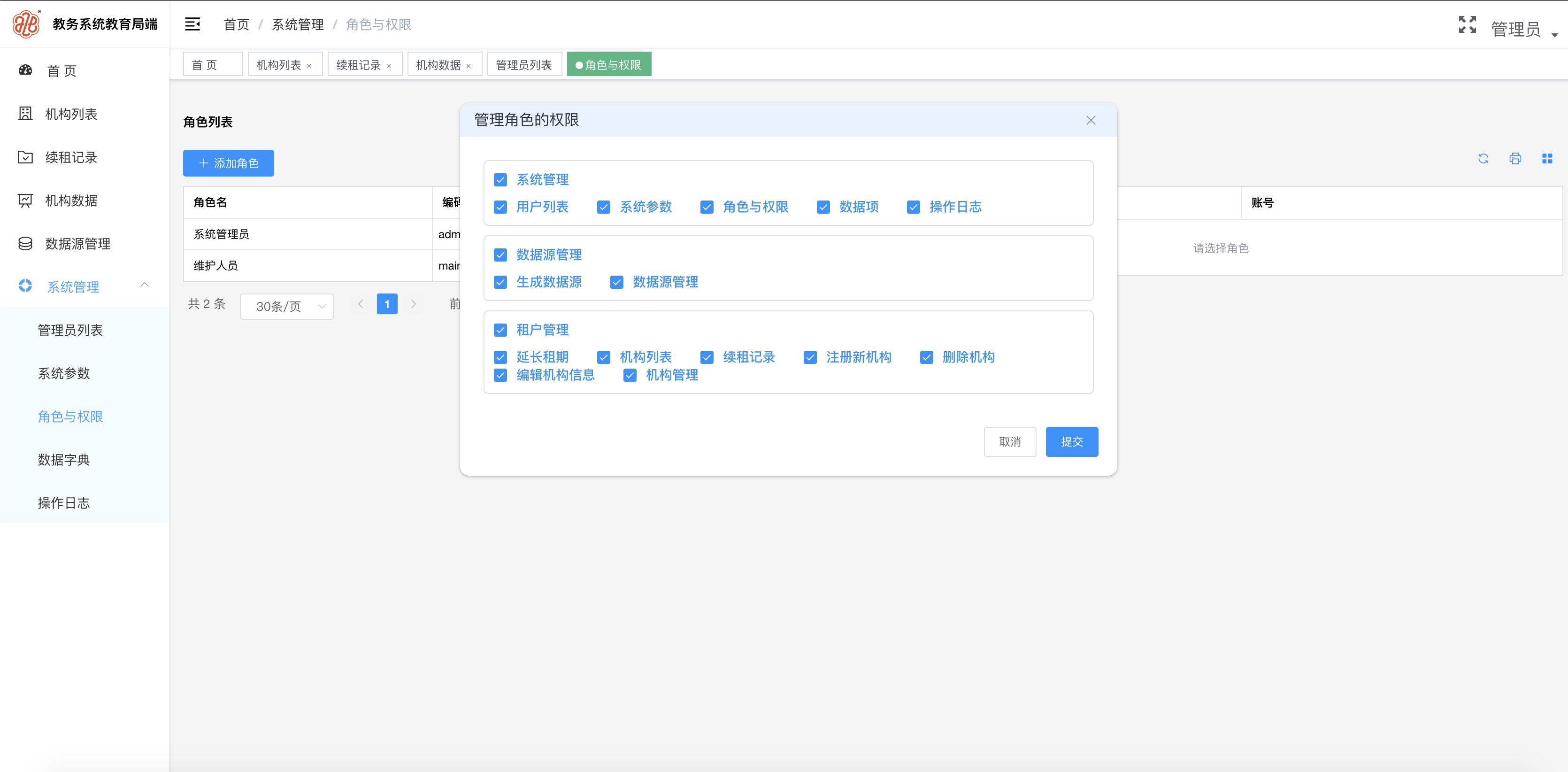 12个年入10w的副业赚钱项目,接活赚钱兼职