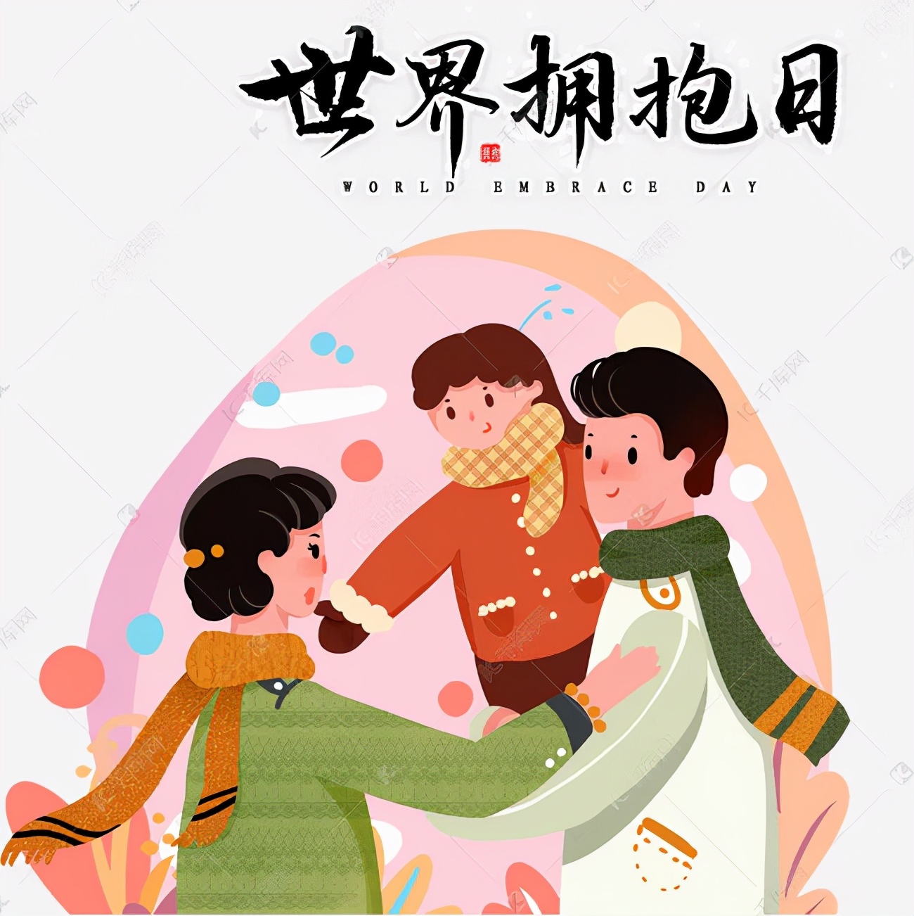 1月热点营销日历,9月营销热点灵感日历