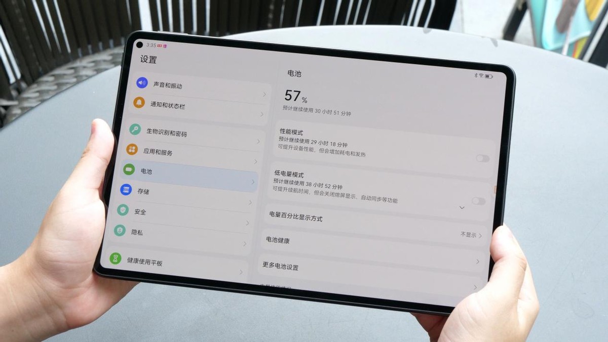 华为matepadpro平板深度测评,华为平板matepadpro深度体验