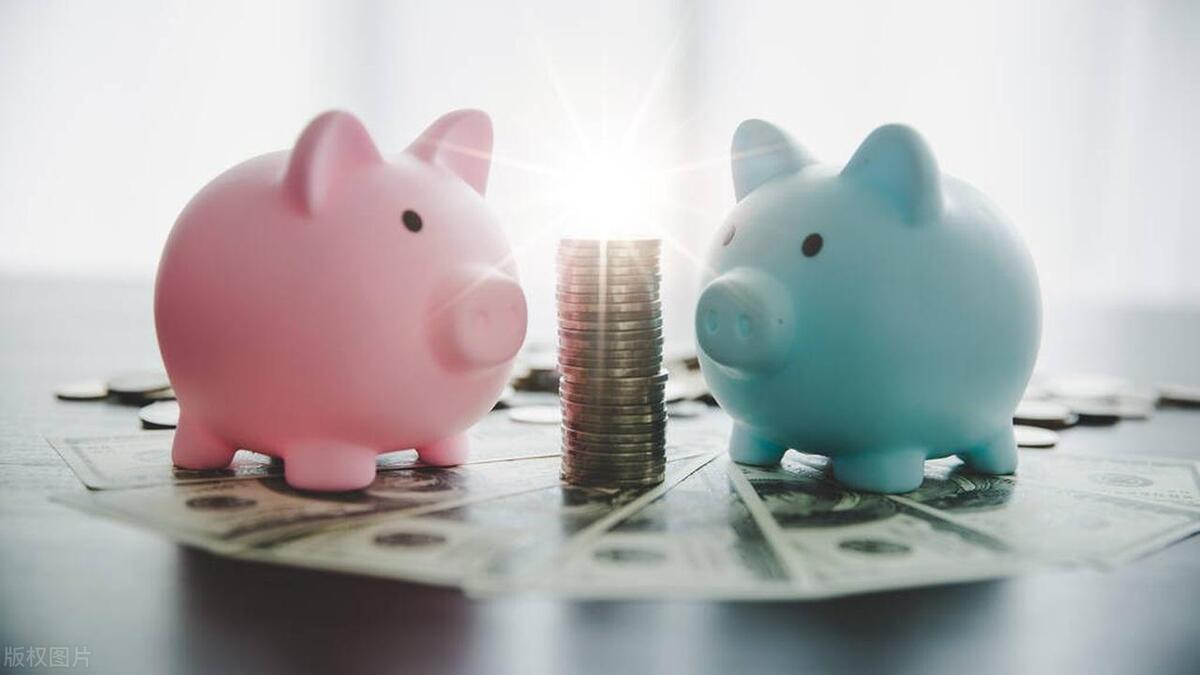 6月4号，升级版存款利息新变化：农业银行，最新存款利率利息表