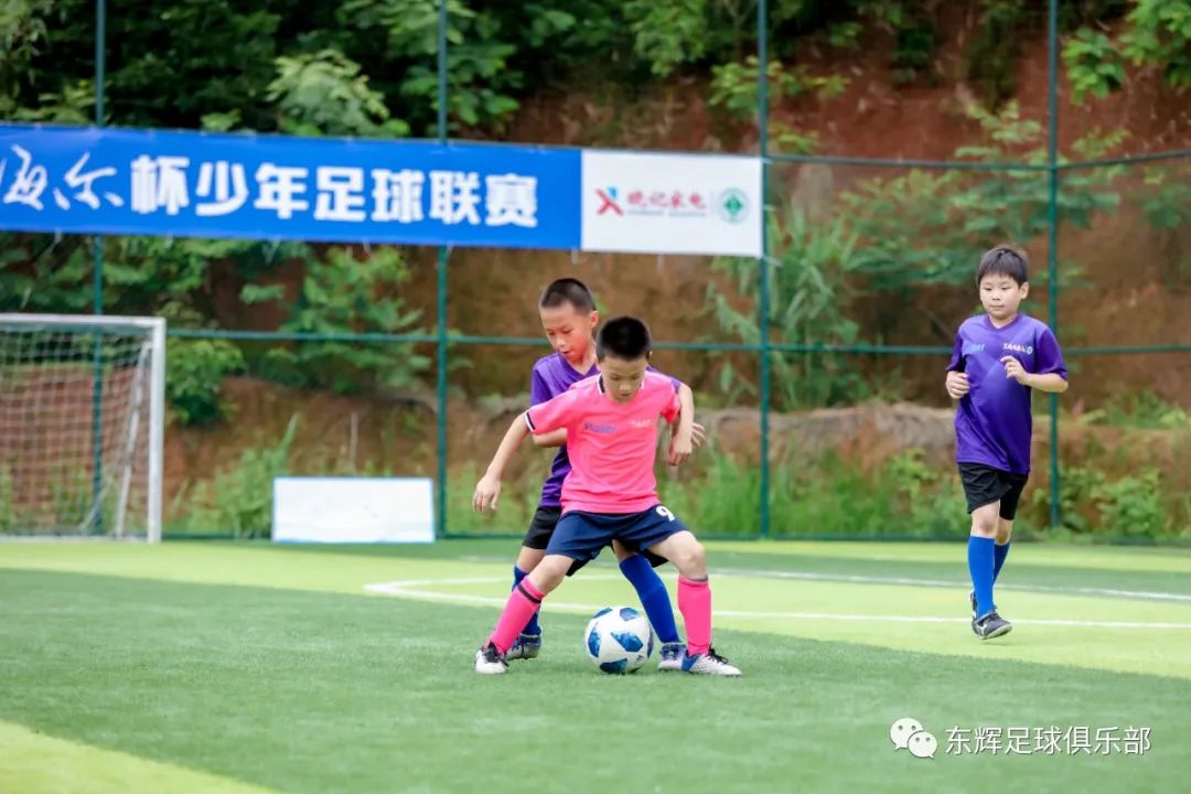 2023海尔斯杯足球赛,青岛海尔黄岛足球比赛