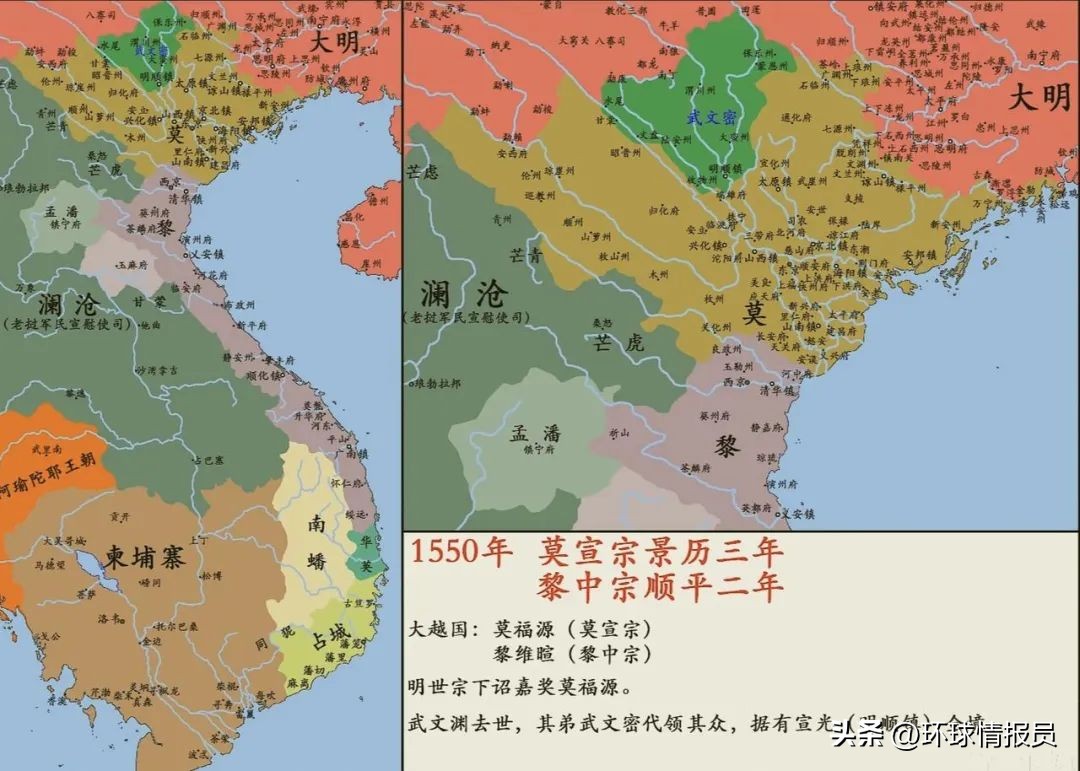 广西京族三岛全景图,广西京族和越南京族