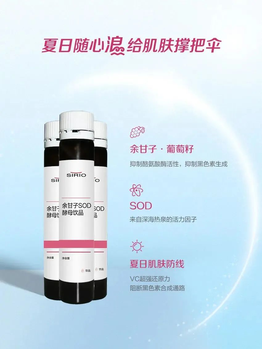 2021爆款产品榜单,2020新爆款产品榜单