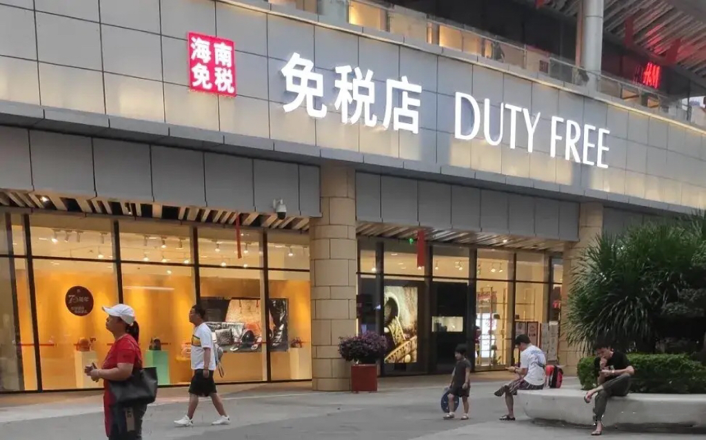 海南2025年全岛封关适合买房子吗,海南全岛封关意味着什么