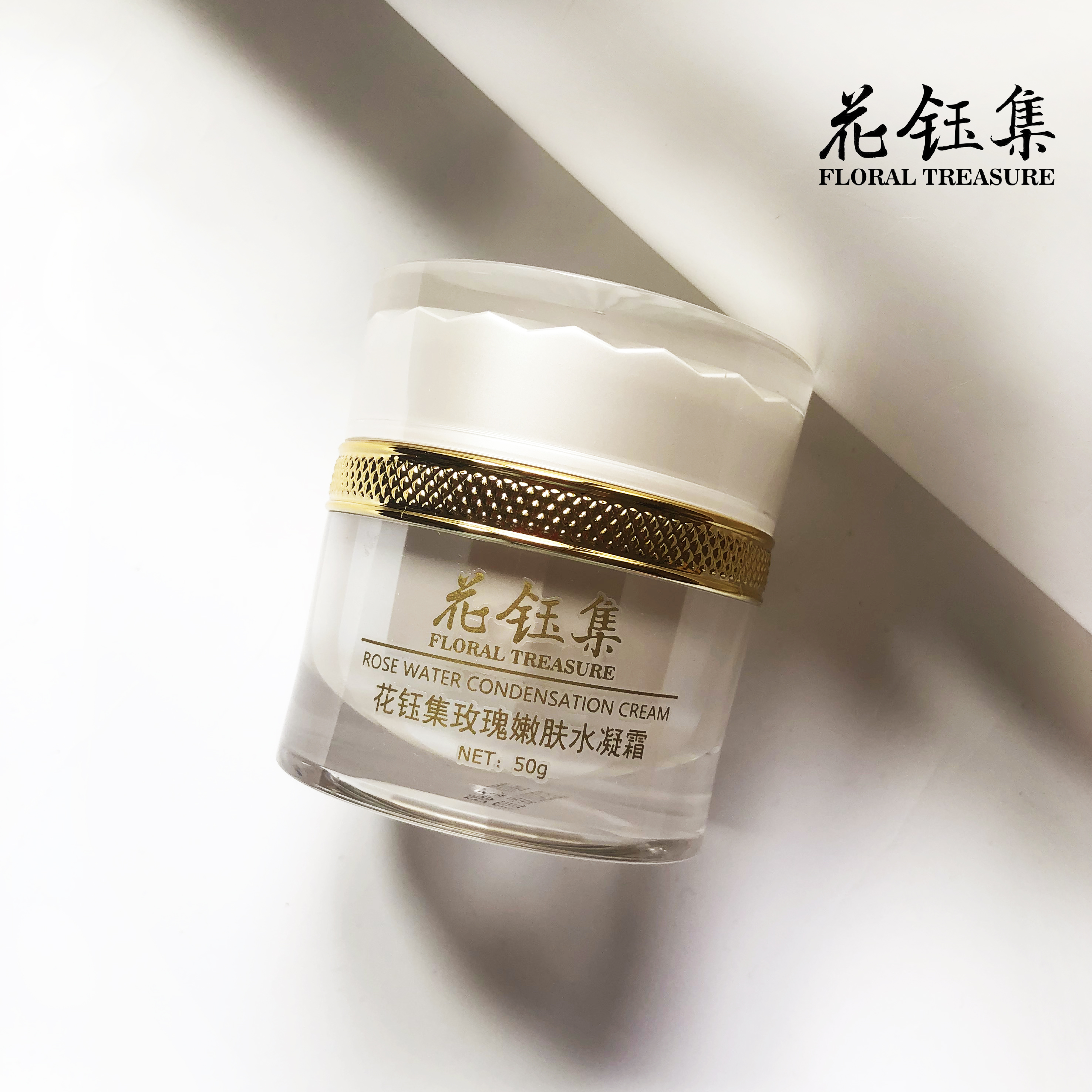 好用的面霜推荐美白补水,好用的美白补水保湿面霜