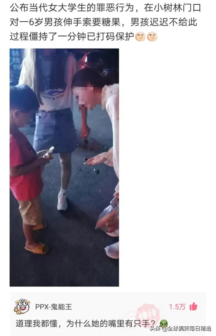 神回复怀孕了,神回复你到底想怎样