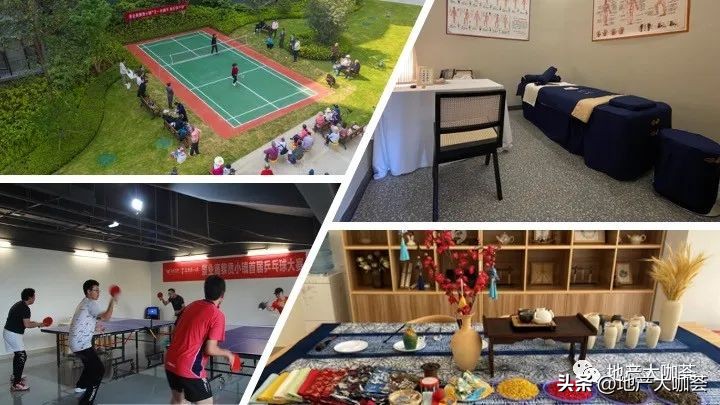 4天3晚保山腾冲,4天3晚行程300元优惠券