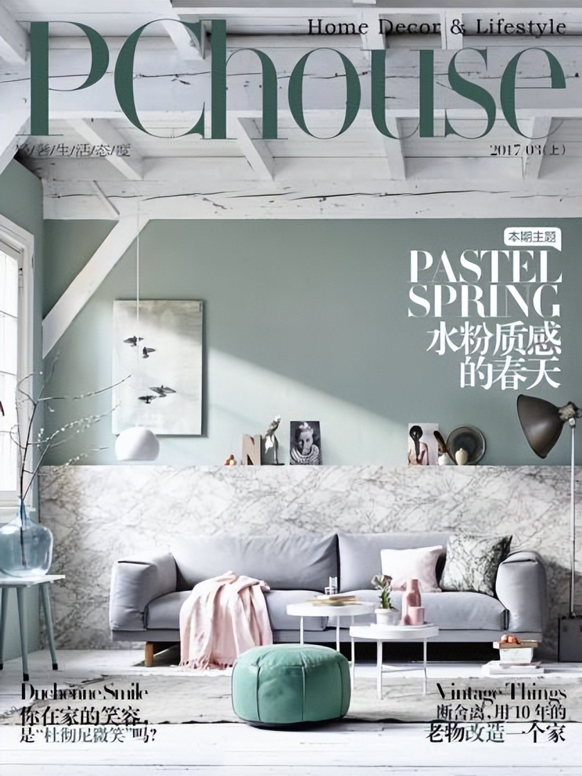 室内设计必读书籍68本,室内设计师推荐看什么书