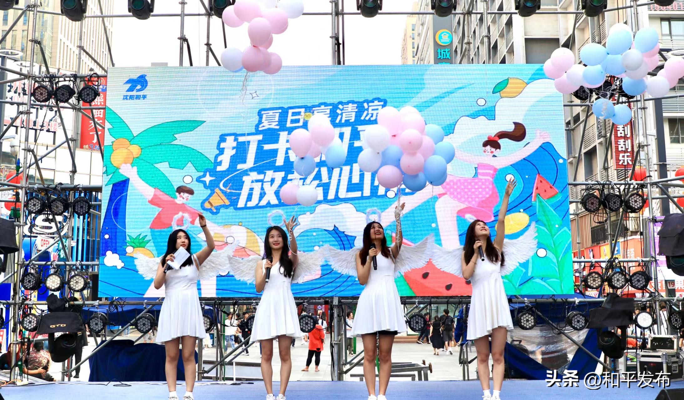 打卡消暑圣地清凉整个夏天,和平精英夏日节