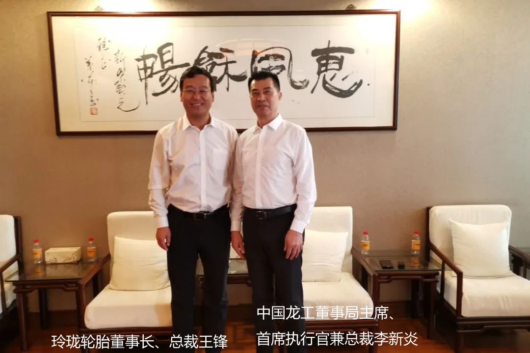 山东济宁十大首富排名,山东十大富豪排名表