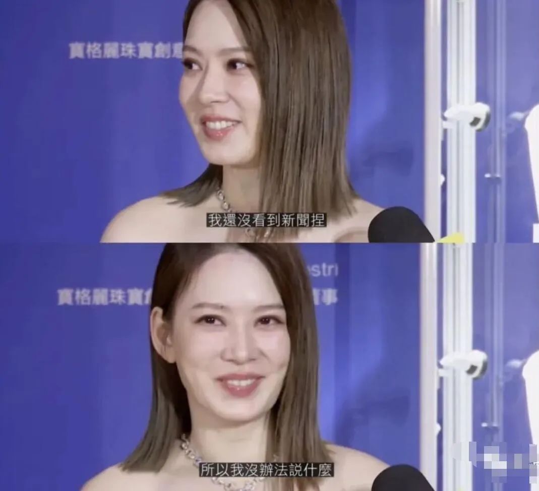 弯弯贵妇王思佳被爆背假包，跟贵妇当闺蜜压力这么大吗？