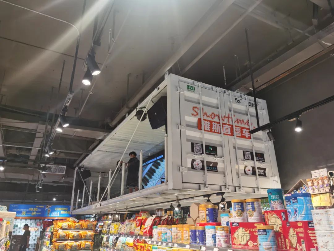 武汉雅斯何时开业,雅斯在武汉开了几家店