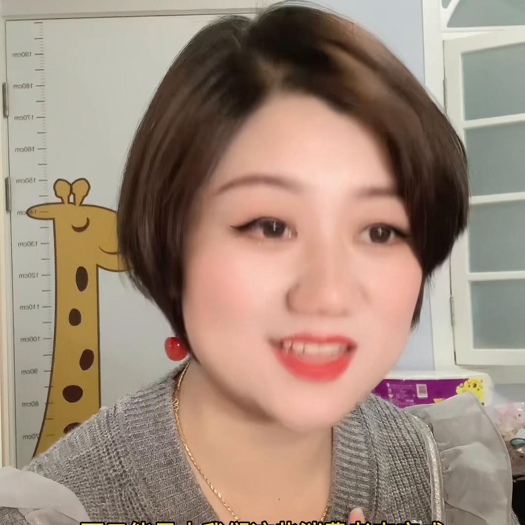 现在所谓的新型消费商到底是什么,消费商到底是什么