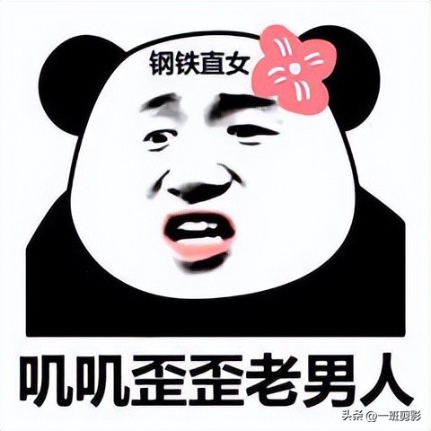 找女朋友的幽默搞笑段子,别人找对象的搞笑段子