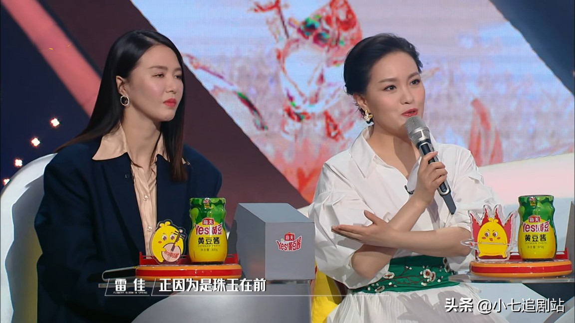 华晨宇芒果音综,芒果tv华晨宇纪录会开几天