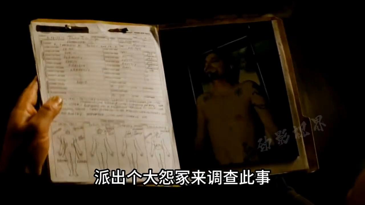 #老蔫挑战黑帮#