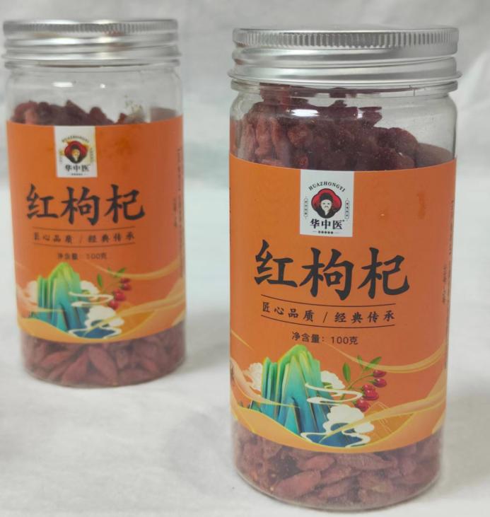 喝什么茶让脸越来越干净,女人如何养颜