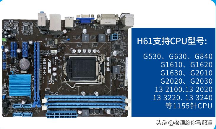 一台上网课的电脑大概多少钱,上网课的电脑配置多少钱