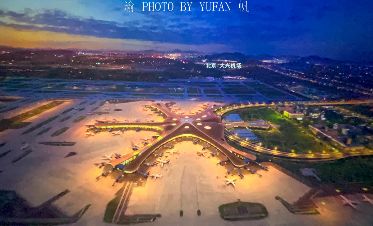 璧ｅ窞鏂圭壒涓滄柟娆叉檽椋炵繑,璧ｅ窞鏂圭壒涓滄柟娆叉檽椋炵繑椤圭洰