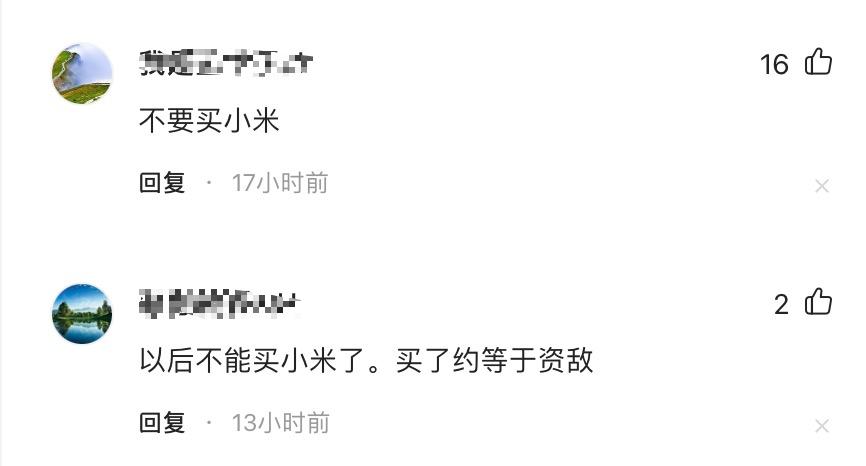 小米在印度最大的问题,小米为什么在印度这么受欢迎