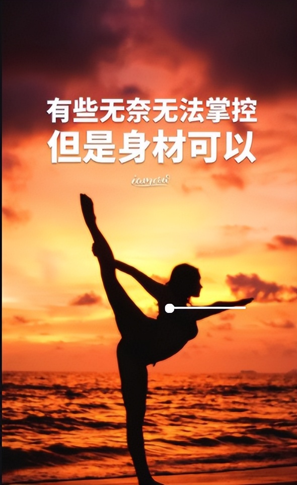 减肥不吃晚饭,等于慢性自杀。