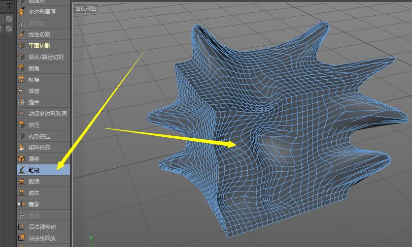 c4d涔inema4d瀹屽叏鑷鏁欑▼,c4d缇ょ粍瀵硅薄鎬庝箞鍒嗚В