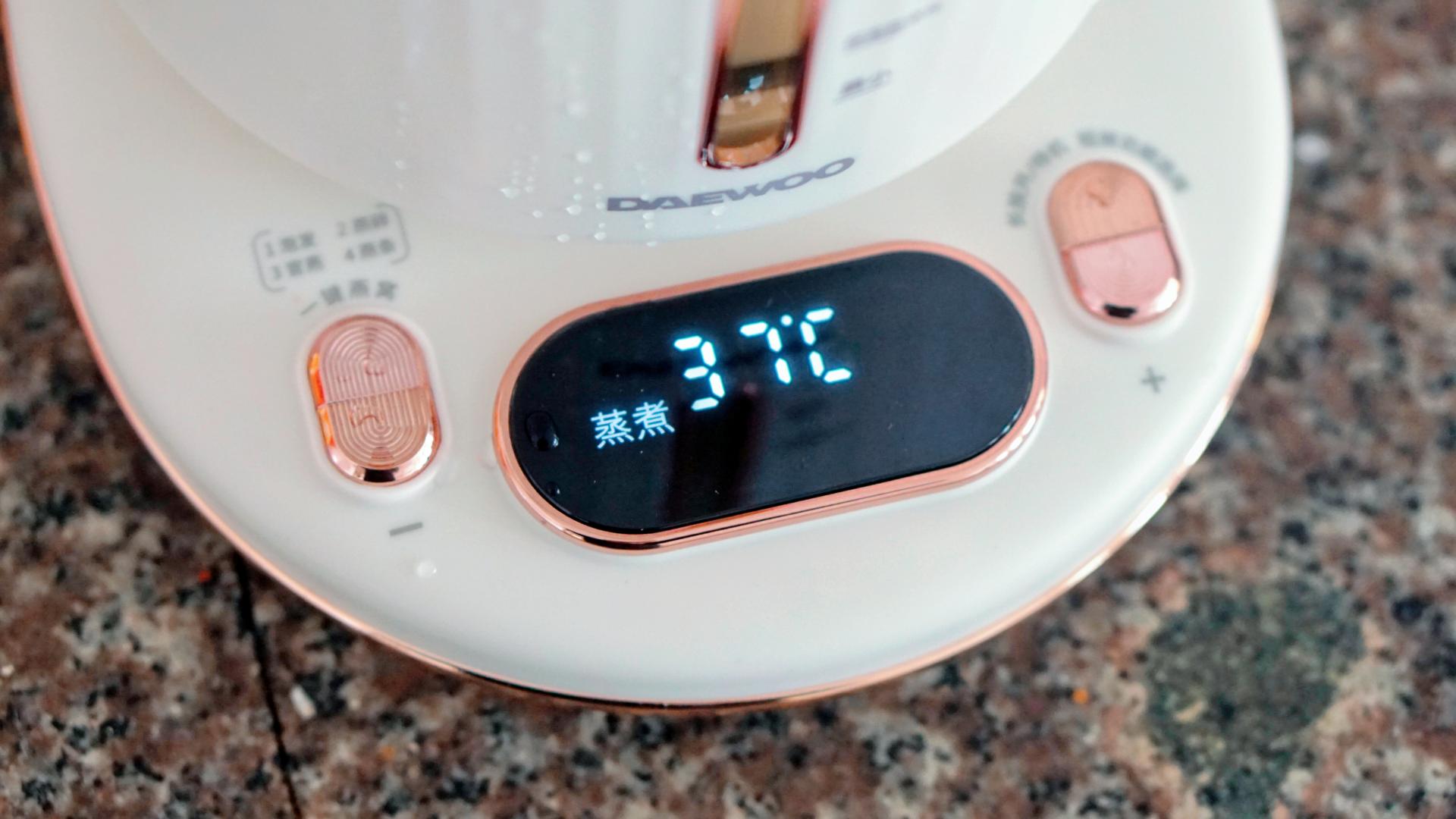 又好又实用的炖盅有哪些,炖盅蒸煮三合一智能锅