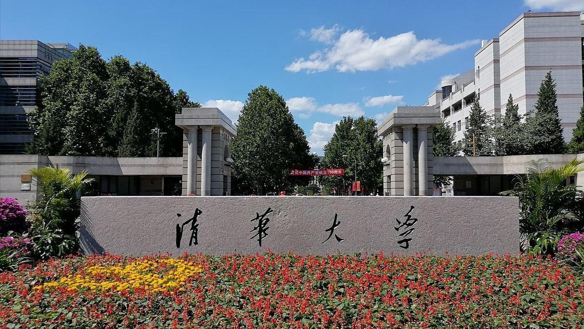 大学排行榜哪个比较权威？6个常见的大学排行榜准确度排名