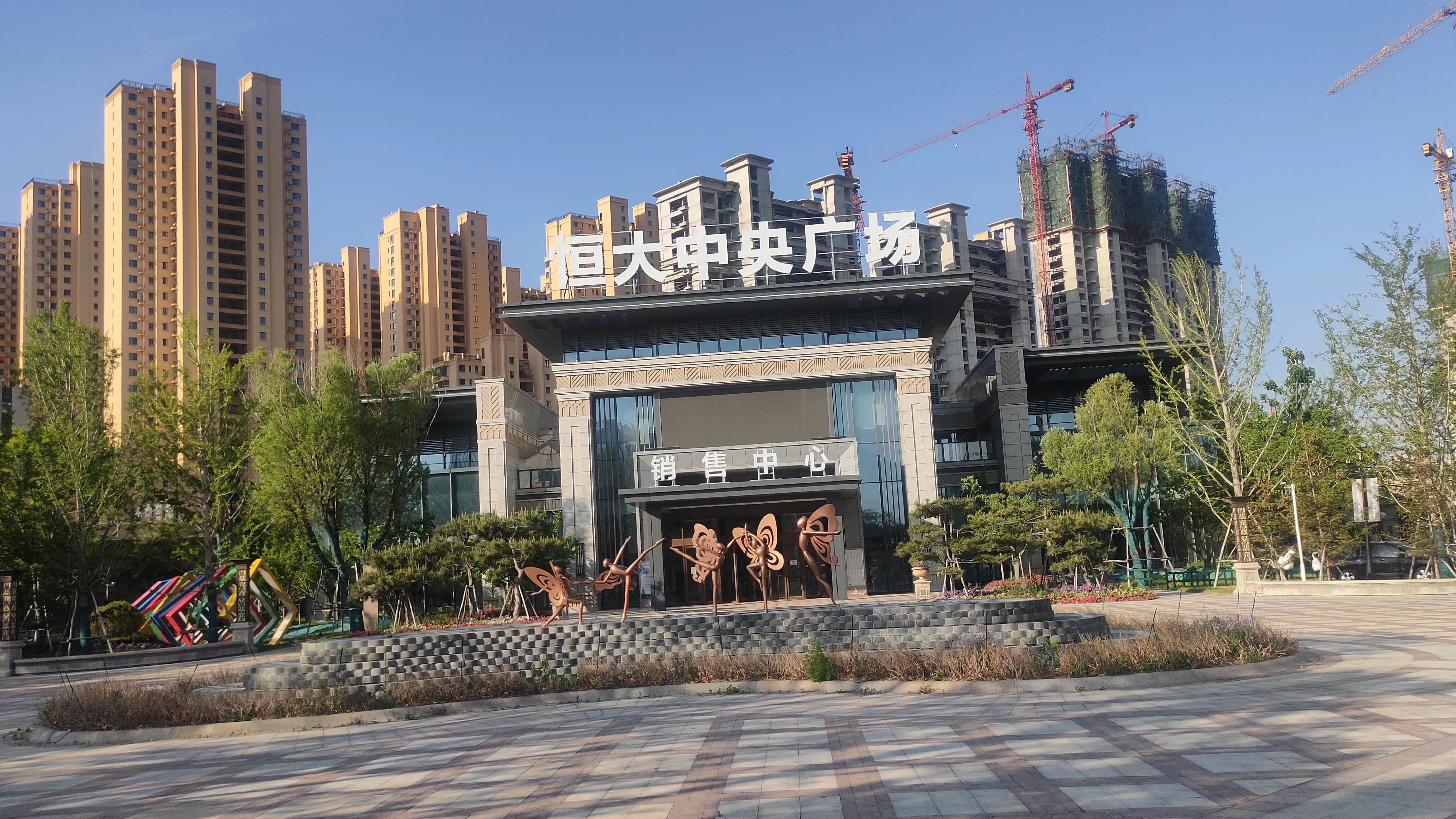 盘锦市向海大道,盘锦市向海大道起点